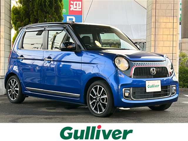 ホンダ Ｎ ＯＮＥ プレミアム ツアラー ローダウン 東京都 2016(平28)年 3.3万km ブリリアントスポーティブルーメタリック2トーン ワンオーナー/純正Gathersナビ/・CD/フルセグTV/USB/バックモニター/クルーズコントロール/前方ドライブレコーダー/ハーフレザーシート/LEDヘッドライト/横滑り防止装置/盗難防止装置/アンチブレーキングシステム/パドルシフト/ビルトインETC/プッシュスタート/純正フロアマット/純正アルミホイール/Wエアバック/カーテンエアバッグ/保証書・取扱説明書/スペアキー1本