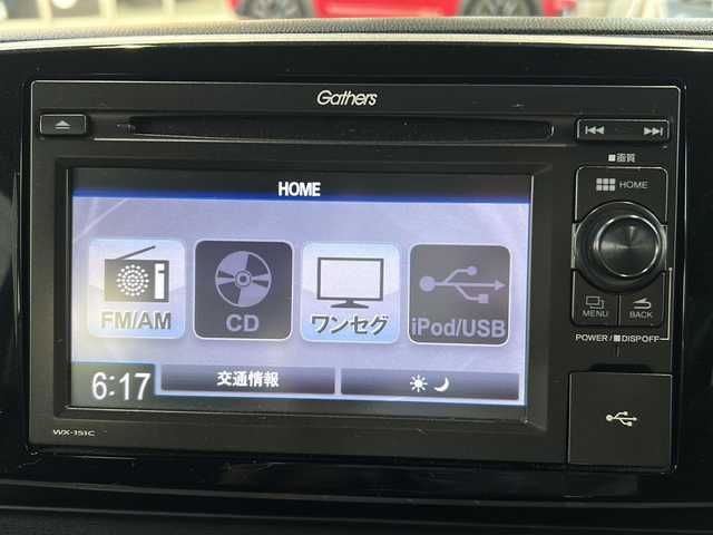 ホンダ Ｎ ＯＮＥ プレミアム ツアラー ローダウン 東京都 2016(平28)年 3.3万km ブリリアントスポーティブルーメタリック2トーン ワンオーナー/純正Gathersナビ/・CD/フルセグTV/USB/バックモニター/クルーズコントロール/前方ドライブレコーダー/ハーフレザーシート/LEDヘッドライト/横滑り防止装置/盗難防止装置/アンチブレーキングシステム/パドルシフト/ビルトインETC/プッシュスタート/純正フロアマット/純正アルミホイール/Wエアバック/カーテンエアバッグ/保証書・取扱説明書/スペアキー1本