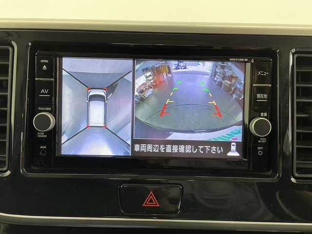 日産 デイズ ルークス ハイウェイスターX 長野県 2018(平30)年 3万km アッシュブラウンM 純正SDナビ（型番：MM318D-W)/(フルセグTV/CD/DVD/SD/BL/AUX)/全方位カメラ/ETC/純正ドライブレコーダー（前方）/純正アルミホイール/純正フロアマット/LEDヘッドライト/フォグランプ/オートマチックハイビーム/ドアバイザー/クリアランスソナー/２列目サンシェード/コーナーセンサー（前方）/衝突被害軽減ブレーキ/スマートキー/取扱説明書/保証書