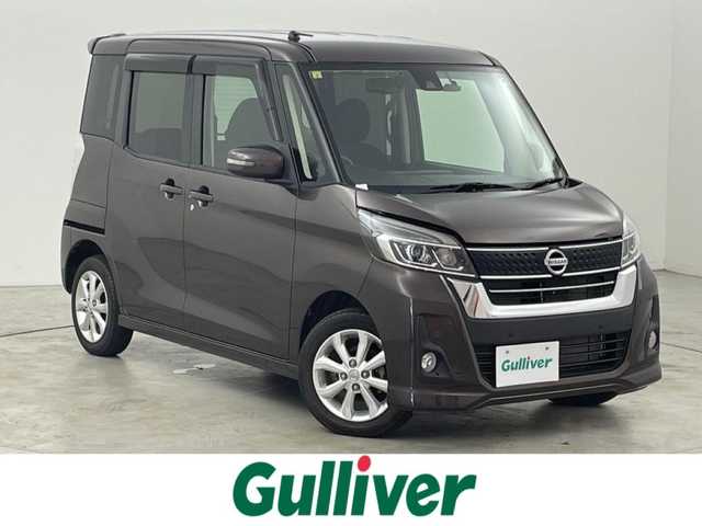 日産 デイズ ルークス ハイウェイスターX 福岡県 2018(平30)年 3万km アッシュブラウンM 純正ナビ／フルセグＴＶ　/アラウンドビューモニター　/ＥＴＣ　/前方ドラレコ　/コーナーセンサー　/エマージェンシーブレーキ　/レーンキープ　/アイドリングストップ　/片側パワースライドドア　/純正１４インチＡＷ