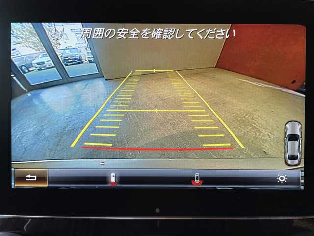メルセデス・ベンツ Ｃ２００ 4マチックアバンギャルド 道央・札幌 2017(平29)年 6.1万km イリジウムシルバー メタリックペイント/レーダーセーフティパッケージ/　・ACC/　・PRE-SAFE/　・ブラインドスポットアシスト/　・レーンキープアシスト/　・リアCPA/　・BASプラス/純正HDDナビ/フルセグTV/CD/DVD/USB/Bluetooth/SD/バックカメラ/パークトロニック/LEDヘッドライト/ハーフレザーシート/電動フロントシート/シートヒーター