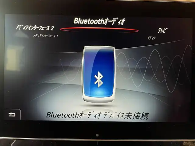 メルセデス・ベンツ Ｃ２００ 4マチックアバンギャルド 道央・札幌 2017(平29)年 6.1万km イリジウムシルバー メタリックペイント/レーダーセーフティパッケージ/　・ACC/　・PRE-SAFE/　・ブラインドスポットアシスト/　・レーンキープアシスト/　・リアCPA/　・BASプラス/純正HDDナビ/フルセグTV/CD/DVD/USB/Bluetooth/SD/バックカメラ/パークトロニック/LEDヘッドライト/ハーフレザーシート/電動フロントシート/シートヒーター