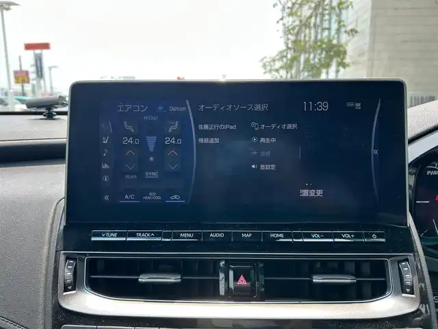 トヨタ クラウン ハイブリッド RS アドバンス 宮城県 2021(令3)年 2.9万km プレシャスブラックパール セーフティパッケージプラス/・デジタルインナーミラー/・パーキングサポートブレーキ＋リアカメラディテクション/・パノラミックビューモニター/リアコンフォートパッケージ/・リアオートエアコン/・後席パワーシート/・後席シートヒーター/・可動式ヘッドレスト（助手席）/アシストグリップ/・電動サンシェード（リア）/・手動サンシェード（リアドア）/・イージークローザー（全ドア）/・ボックス/スイッチ付アームレスト（後席中央）/ムーンルーフ/置くだけ充電/＝＝＝/Toyota Safety Sense/純正ナビ/【CD・DVD・SD・BT・USB・フルセグTV】/本革シート/シートヒーター・エアシート/パワーシート（メモリ付）/社外ドライブレコーダー/社外GPSレーダー/レーダークルーズコントロール/レーントレーシングアシスト/ヘッドアップディスプレイ/ブラインドスポットモニター/パーキングサポートブレーキ/リヤクロストラフィックアラート/ロードサインアシスト/電子パーキング/ブレーキホールド/LEDヘッドライト/LEDフォグ/スマートキー/ETC