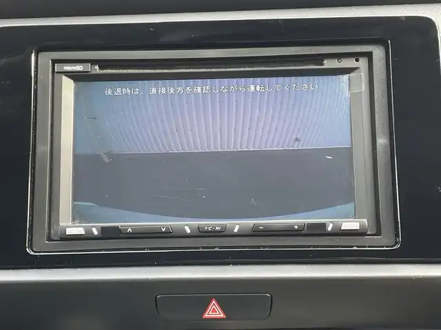 ホンダ フィット e:HEVベーシック 福岡県 2020(令2)年 3.2万km タフタホワイトⅢ ホンダセンシング/社外ナビ（ＳＬ１１１８ＮＶ）/バックカメラ/レーダークルーズコントロール/コーナーセンサー/ＥＴＣ２．０/ＬＥＤオートライト/スマートキー/プッシュスタート/ＥＣＯＮ/電動パーキング