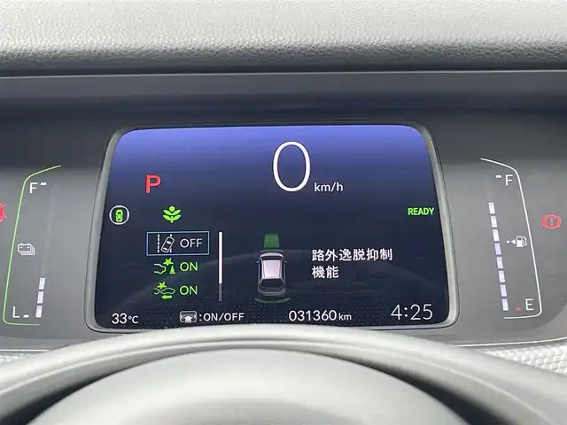 ホンダ フィット e:HEVベーシック 福岡県 2020(令2)年 3.2万km タフタホワイトⅢ ホンダセンシング/社外ナビ（ＳＬ１１１８ＮＶ）/バックカメラ/レーダークルーズコントロール/コーナーセンサー/ＥＴＣ２．０/ＬＥＤオートライト/スマートキー/プッシュスタート/ＥＣＯＮ/電動パーキング