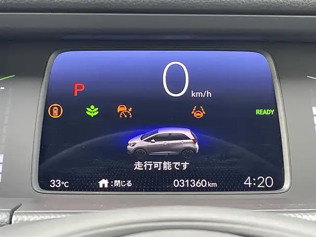 ホンダ フィット e:HEVベーシック 福岡県 2020(令2)年 3.2万km タフタホワイトⅢ ホンダセンシング/社外ナビ（ＳＬ１１１８ＮＶ）/バックカメラ/レーダークルーズコントロール/コーナーセンサー/ＥＴＣ２．０/ＬＥＤオートライト/スマートキー/プッシュスタート/ＥＣＯＮ/電動パーキング