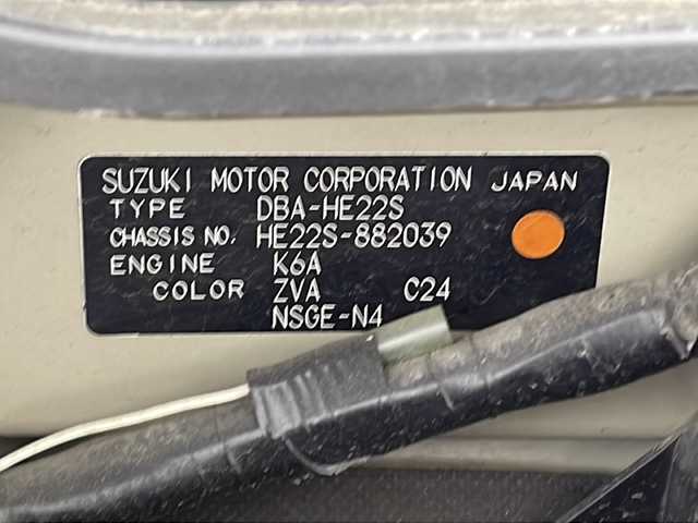 スズキ ラパン ショコラ G 千葉県 2015(平27)年 5.1万km キャンドルオレンジメタリック 禁煙車/社外SDナビ/オートライト/バックカメラ/ETC/AC/純正フロアマット/キセノンヘッドライト/Wエアバック/アイドリングストップ/合皮レザーシート/電格ミラー/ドアバイザー/スマートキー/スタートボタン