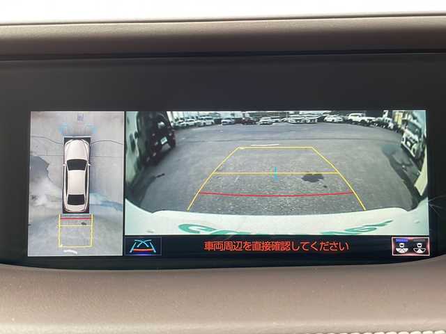 レクサス ＬＳ 500h Iパッケージ 道北・旭川 2018(平30)年 15.7万km ソニッククォーツ ・４ＷＤ/・サンルーフ/・茶革シート/・デジタルインナーミラー/・AC100V/1500Wコンセント/・プレミアムサウンドシステム/・純正２１インチアルミ/・純正ナビ/ＣＤ/ＤＶＤ/ＳＤ/フルセグ/・全方位カメラ////レクサスセーフティシステム＋Ａ////　・プリクラッシュセーフティ/　・ブラインドスポットモニター/　・パーキングサポートアラート/　・フロントクロストラフィックアラート/　・レーントレーシングアシスト/　・アクティブハイビーム/　・レーダークルーズコントロール/　・ロードサインアシスト/　・ドライバー異常時停車支援システム/　・先行車発進告知/・前席パワーシート/・前席シートヒーター/エアシート/メモリーシート/・リアシートヒーター/・リア電動サンシェード/・ヘッドアップディスプレイ/・パドルシフト/・パワートランク/・純正ドライブレコーダー/・スペアカードキー×１/・新車時保証書/取説/・ＥＴＣ