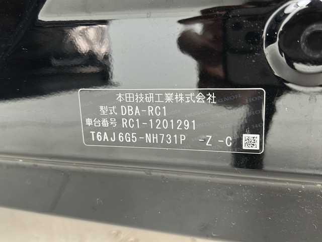 ホンダ オデッセイ アブソルート ホンダセンシング 宮城県 2018(平30)年 6.8万km クリスタルブラックパール 両側パワースライドドア　/ハーフレザーシート　/ホンダセンシング/・衝突軽減ブレーキ/・レーンキープアシスト/・アダプティブクルーズコントロール/・標識認識機能/・先行車発進お知らせ/純正9型ナビ　/・CD.DVD.BT.SD.HDMI/バックカメラ　/フルセグTV/D席パワーシート　/LEDヘッドライト　/LEDフォグライト　/革巻きステアリング　/ステアリングスイッチ　/パドルシフト/ドライブレコーダー（前後）　/ビルドインETC/純正フロアマット/純正ドアバイザー/純正17インチアルミホイール/アイドリングストップ/プッシュスタート/スマートキー