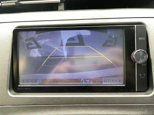 トヨタ プリウス S 鹿児島県 2014(平26)年 5.8万km ホワイトパールクリスタルシャイン 純正ナビ(NSZT-W62G)/(AM/FM/CD/DVD/フルセグTV/BT)/オートエアコン/電動格納ミラー/ETC/ステアリングスイッチ/バックカメラ/バイキセノン/フォグライト/トノカバー