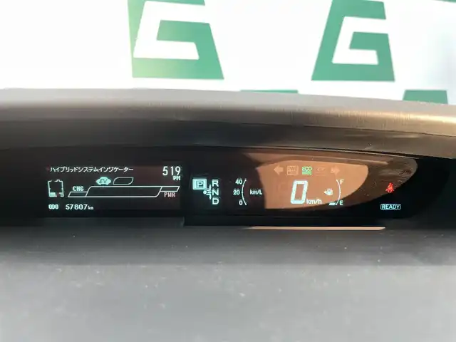 トヨタ プリウス S 鹿児島県 2014(平26)年 5.8万km ホワイトパールクリスタルシャイン 純正ナビ(NSZT-W62G)/(AM/FM/CD/DVD/フルセグTV/BT)/オートエアコン/電動格納ミラー/ETC/ステアリングスイッチ/バックカメラ/バイキセノン/フォグライト/トノカバー