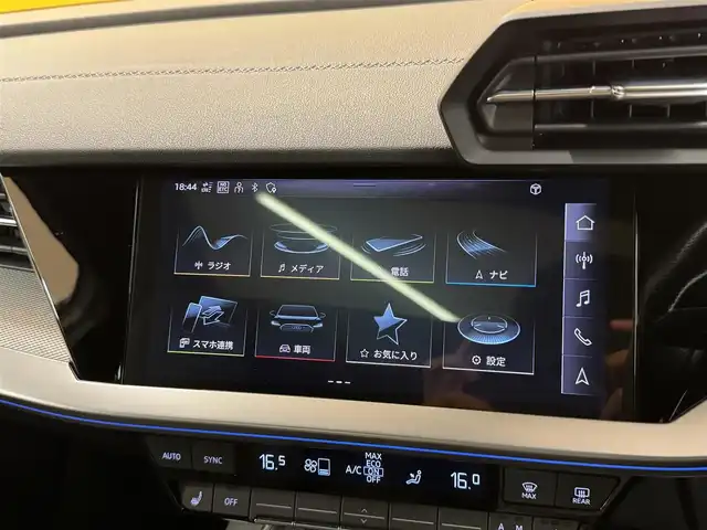 アウディ アウディ Ｓ３ スポーツバック 群馬県 2021(令3)年 6万km グレイシアホワイトメタリック アウディドライバーアシスト/・アダプティブドライブアシスト/・接近警告/・レーン逸脱警告/・パーキングアシスト/アウディプレセンス/・サイドアシスト/サンルーフ/ハーフレザー/シートヒーター/メモリ付きパワーシート/純正ナビ/  　フルセグ/　　BT/AppleCarPlay/AndroidAiuto/バックカメラ/純正ドラレコ/LEDヘッドライト/シーケンシャルウィンカー/純正19インチAW/ステアリングスイッチ/パドルシフト/アイドリングストップ/電子パーキング/置くだけ充電/ETC