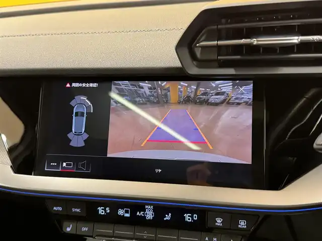 アウディ アウディ Ｓ３ スポーツバック 群馬県 2021(令3)年 6万km グレイシアホワイトメタリック アウディドライバーアシスト/・アダプティブドライブアシスト/・接近警告/・レーン逸脱警告/・パーキングアシスト/アウディプレセンス/・サイドアシスト/サンルーフ/ハーフレザー/シートヒーター/メモリ付きパワーシート/純正ナビ/  　フルセグ/　　BT/AppleCarPlay/AndroidAiuto/バックカメラ/純正ドラレコ/LEDヘッドライト/シーケンシャルウィンカー/純正19インチAW/ステアリングスイッチ/パドルシフト/アイドリングストップ/電子パーキング/置くだけ充電/ETC