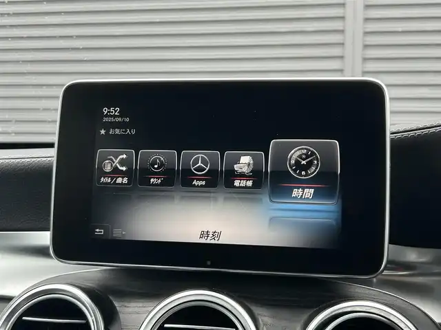 メルセデス・ベンツ ＧＬＣ２５０ 4マチックスポーツ 茨城県 2018(平30)年 2.6万km ダイヤモンドホワイト RSP/ＡＣＣ　/ＬＫＡ　/ＢＳＡ　/３６０度カメラ　/HUD/パークトロニック　/半革　/シートヒーター　/Ｍ付パワーシート　/パワーテールゲート　/ナビ　/１２セグ　/ＢＴ　/ＵＳＢ　/ＤＶＤ/CD　/ＥＴＣ2.0　/ルーフレール　/純正１９ｉｎＡＷ/禁煙車
