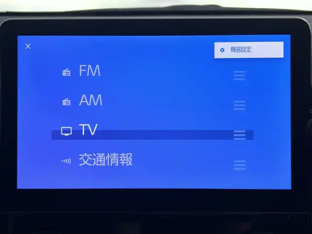 トヨタ シエンタ ハイブリッド Z 道央・札幌 2023(令5)年 2.9万km ホワイトパールクリスタルシャイン ・ワンオーナー/・４WD/・純正10.5型ディスプレイオーディオ/・コネクティッドナビ/・フルセグ/・パノラミックビューモニター/・純正ドライブレコーダー/・ビルトインETC/・AC100V/1500W/・トヨタセーフティセンス/・レーダークルーズコントロール/・クリアランスソナー/・オートハイビーム/・PCS/・PDA/・PCTA/・PKSB/・RSA/・BSM/・両側パワースライドドア/・LEDヘッドライト/・フォグライト/・オートライト/・プッシュスタート/・スマートキー/・純正フロアマット