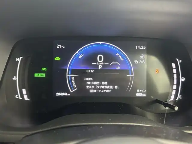 トヨタ シエンタ ハイブリッド Z 道央・札幌 2023(令5)年 2.9万km ホワイトパールクリスタルシャイン ・ワンオーナー/・４WD/・純正10.5型ディスプレイオーディオ/・コネクティッドナビ/・フルセグ/・パノラミックビューモニター/・純正ドライブレコーダー/・ビルトインETC/・AC100V/1500W/・トヨタセーフティセンス/・レーダークルーズコントロール/・クリアランスソナー/・オートハイビーム/・PCS/・PDA/・PCTA/・PKSB/・RSA/・BSM/・両側パワースライドドア/・LEDヘッドライト/・フォグライト/・オートライト/・プッシュスタート/・スマートキー/・純正フロアマット