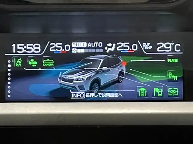 スバル フォレスター ハイブリッド アドバンス 愛知県 2021(令3)年 5.5万km ジャスパーグリーンM 純正8インチナビ/ダイアトーンサウンド/ドライバーモニタリング/視界拡張/ルーフレール/デジタルミラー/衝突軽減ブレーキ/レーダークルーズコントロール/シートヒーター/LEDヘッドライト/ETC/バックカメラ/ドライブレコーダー/ブラインドスポットモニター/ステアリングヒーター/パワーシート/フルセグTV/Bluetooth/コーナーセンサー/レーンキープアシスト/オートハイビーム/Carplay/プッシュスタート/スマートキー/純正ラバーマット/純正アルミホイール/オートライト/禁煙車/サイドビューカメラ/SIドライブモード/4WD/パドルシフト/電動格納ミラー/ウィンカーミラー/フォグランプ/ステアリング連動ヘッドランプ/電動パーキングブレーキ/オートブレーキホールド/Xモード