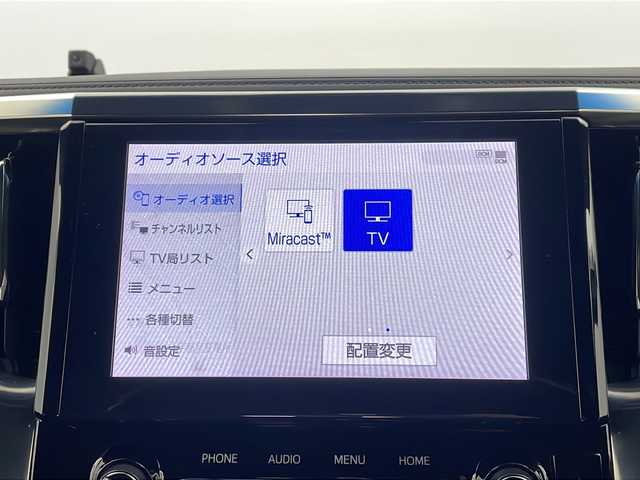 トヨタ アルファード S タイプゴールド 栃木県 2020(令2)年 4.1万km スパークリングブラックパールクリスタルシャイン トヨタセーフティセンス/・プリクラッシュセーフティ/・レーントレーシングアシスト/・レーンディパーチャーアラート/・ロードサインアシスト/・レーダークルーズコントロール/・オートマチックハイビーム/・先行車発進アラーム/・プロアクティブドライビングアシスト/・レーンチェンジアシスト/・緊急時操舵支援/禁煙車/TRDエアロ/純正後席モニター/純正ドラレコ/ディーラオプションツイーター/電動リアゲート/両側パワースライドドア/バックカメラ/ディーラーオプションDVDデッキ/スマートキー/電子パーキングブレーキ/ブレーキホールド/電動格納ミラー/ビルトインETC