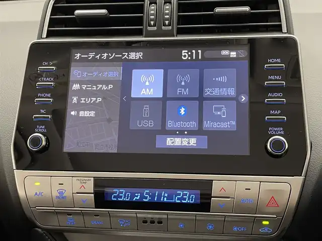 トヨタ ランドクルーザー プラド TX Lパッケージ マットブラED 愛知県 2023(令5)年 1.1万km ブラック 純正９型ＤＡナビ　ムーンルーフ　全方位カメラ　黒革　禁煙　ＥＴＣ２．０　ベンチレーション　シートヒーター　セーフティセンス　衝突軽減　ＢＳＭ　追従クルコン　ＬＥＤオートライト　ルーフレール　電動シート　ヘッドライトウォッシャー　フォグランプ