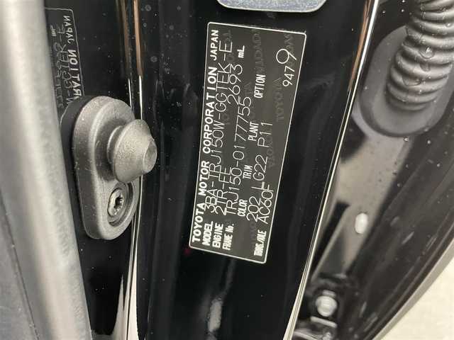 トヨタ ランドクルーザー プラド TX Lパッケージ マットブラED 愛知県 2023(令5)年 1.1万km ブラック 純正９型ＤＡナビ　ムーンルーフ　全方位カメラ　黒革　禁煙　ＥＴＣ２．０　ベンチレーション　シートヒーター　セーフティセンス　衝突軽減　ＢＳＭ　追従クルコン　ＬＥＤオートライト　ルーフレール　電動シート　ヘッドライトウォッシャー　フォグランプ　コーナーセンサー　