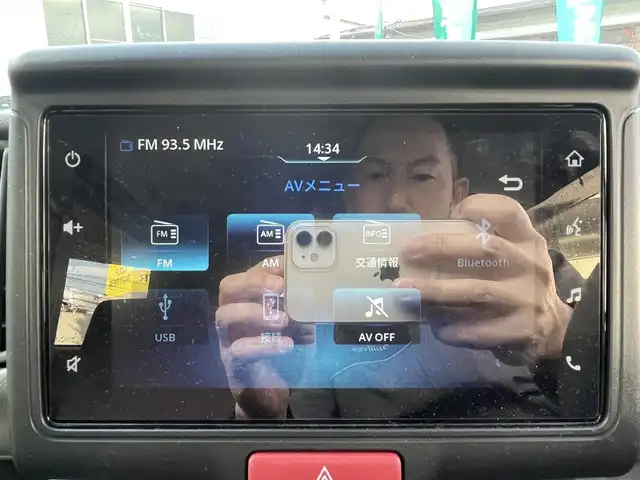 スズキ エブリイ JOIN 宮城県 2024(令6)年 0.9万km モスグレーメタリック 切り替え４ＷＤ　/純正ディスプレイオーディオ　/（FM/AM、Bluetooth、USB）/バックカメラ　/追突軽減システム/レーンアシスト/コーナーセンサー　/オートライト/フォグランプ　/ワンオーナー/保証書/取扱説明書/D席シートヒーター/電動格納ミラー/純正フロアマット/ヘッドライトレベライザー/リモコンキー