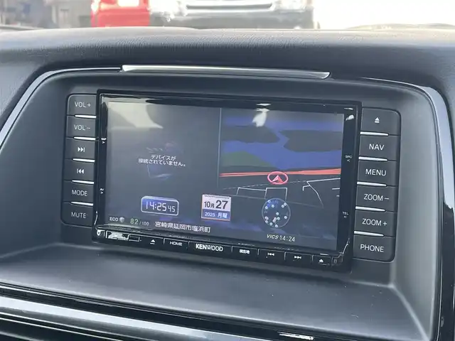 マツダ アテンザ ワゴン XD 宮崎県 2014(平26)年 7.9万km スノーフレイクホワイトパールマイカ 純正ナビ（GA9K3）/（DVD再生有り）/純正アルミホイール/純正フロアマット/クルーズコントロール/バックカメラ/ルーフレール/純正LEDヘッドライト/MTモード付AT/スマートキー/パワーステアリング/パワーウィンドウ/ABS/ETC/フルセグ/コーナーセンサー