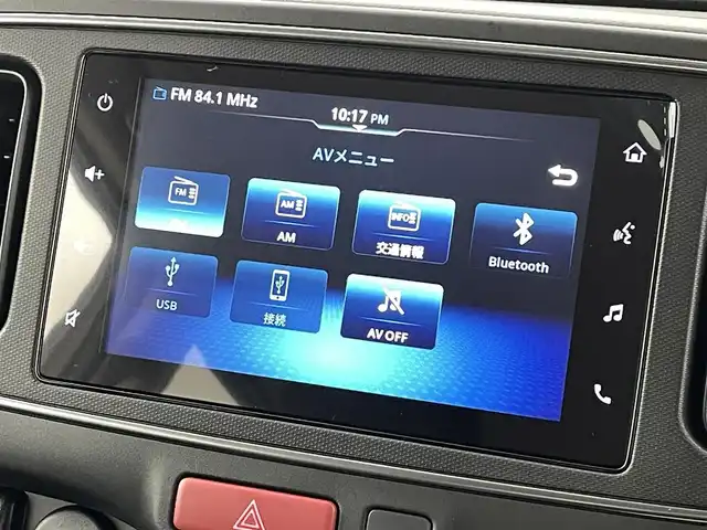 スズキ アルト ハイブリッドS 福島県 2024(令6)年 0.3万km ソフトベージュメタリック スズキセーフティサポート/・デュアルセンサーブレーキサポート/・車線逸脱警報/・誤発進抑制機能/・後退時ブレーキサポート/・オートハイビーム/・先行車発進お知らせ機能/・ふらつき警報/・コーナーセンサー/純正ディスプレイオーディオ/ナビ機能なし/・BT.USB.アップルカープレイ.アンドロイドオート/バックカメラ/LEDヘッドライト/シートヒーター（D）/純正フロアマット/オートライト/純正フロアマット