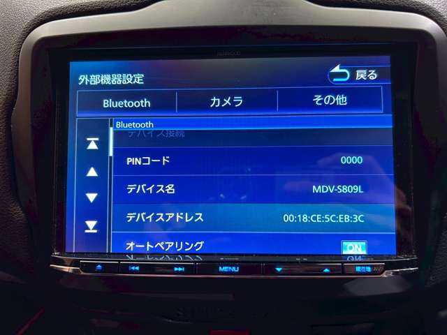クライスラー・ジープ ジープ レネゲード ロンジチュード 千葉県 2016(平28)年 5.2万km ベージュ ビーツオーディオ　/クルーズコントロール　/レーンキープアシスト/KENWOODナビ　/フルセグTV /バックカメラ　/Bluetooth　/純正アルミホイール　/ETC