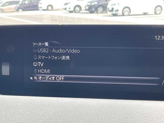 マツダ ＭＸ－３０ インダストリアルクラシック 愛知県 2020(令2)年 2.1万km セラミックM 純正8型ナビ/全方位カメラ/レーダークルーズコントロール/シートヒーター/パワーシート/ヘッドアップディスプレイ/コーナーセンサー/純正アルミホイール/ブラインドスポットモニター/LEDヘッドライト/ステアリングヒーター/オートマチックハイビーム/ドライブレコーダー/衝突軽減システム/フルセグ/Bluetooth/ETC/ステアリングスイッチ/スマートキー/プッシュスタート