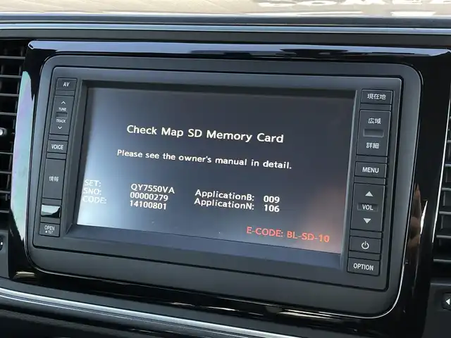 フォルクスワーゲン ザ・ビートル デザイン レザーパッケージ 長野県 2015(平27)年 3.5万km グレー ブラックレザーシート / シートヒーター / 純正ナビ / 地デジTV / bluetooth / CD DVD / クルーズコントロール / プッシュスタート / スマートキー / 16インチAW / ETC / HIDヘッドライト / オートライト / AUX