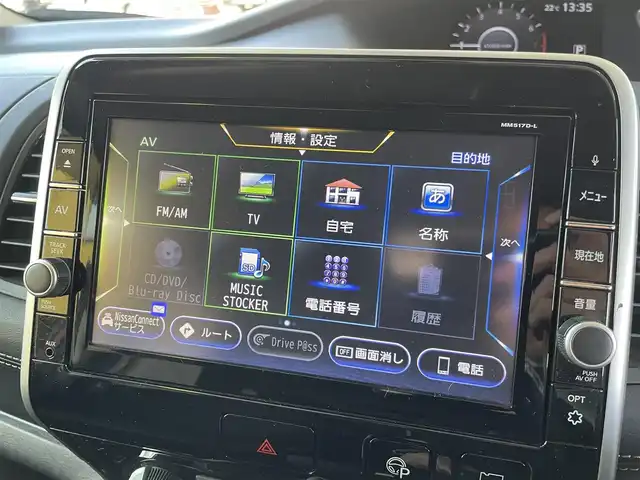 日産 セレナ ハイウェイスター Vセレクション 和歌山県 2018(平30)年 10.2万km マルーンレッド 2トーン 純正ナビ（MM517D-L)/（AM/FM/CD/DVD/SD/フルセグTV/Bluetooth/AUX）/ワンオーナー/両側パワースライドドア/全周囲カメラ/バックカメラ/クリアランスソナー/クルーズコントロール（追従なし）/デュアルバックドア/パーキングアシスト/前方ドライブレコーダー/アイドリングストップ/純正サンバイザー/２．３列目USBポート×２/2トーンカラー/保証書/取扱説明書