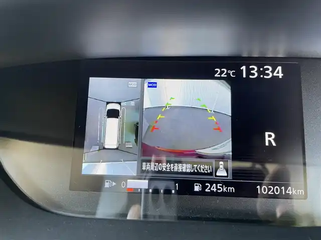 日産 セレナ ハイウェイスター Vセレクション 和歌山県 2018(平30)年 10.2万km マルーンレッド 2トーン 純正ナビ（MM517D-L)/（AM/FM/CD/DVD/SD/フルセグTV/Bluetooth/AUX）/ワンオーナー/両側パワースライドドア/全周囲カメラ/バックカメラ/クリアランスソナー/クルーズコントロール（追従なし）/デュアルバックドア/パーキングアシスト/前方ドライブレコーダー/アイドリングストップ/純正サンバイザー/２．３列目USBポート×２/2トーンカラー/保証書/取扱説明書