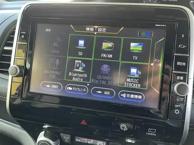 日産 セレナ ハイウェイスター Vセレクション 和歌山県 2018(平30)年 10.2万km マルーンレッド 2トーン 純正ナビ（MM517D-L)/（AM/FM/CD/DVD/SD/フルセグTV/Bluetooth/AUX）/ワンオーナー/両側パワースライドドア/全周囲カメラ/バックカメラ/クリアランスソナー/クルーズコントロール（追従なし）/デュアルバックドア/パーキングアシスト/前方ドライブレコーダー/アイドリングストップ/純正サンバイザー/２．３列目USBポート×２/2トーンカラー/保証書/取扱説明書