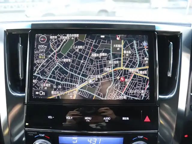 トヨタ ヴェルファイア ハイブリット ZR Gエディション 神奈川県 2016(平28)年 3.8万km ホワイトパールクリスタルシャイン モデリスタエアロ/モデリスタマフラー/寒冷地仕様/純正１０型ナビ/フルセグＴＶ/置くだけ充電/インテリアイルミネーション/ＴＶキャンセラー/ステアリングヒーター/前席シートヒーター/パワーバックドア/オートマチックハイビーム/ETC/両側パワースライドドア/黒革シート/クルーズコントロール