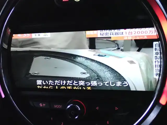 車両画像14