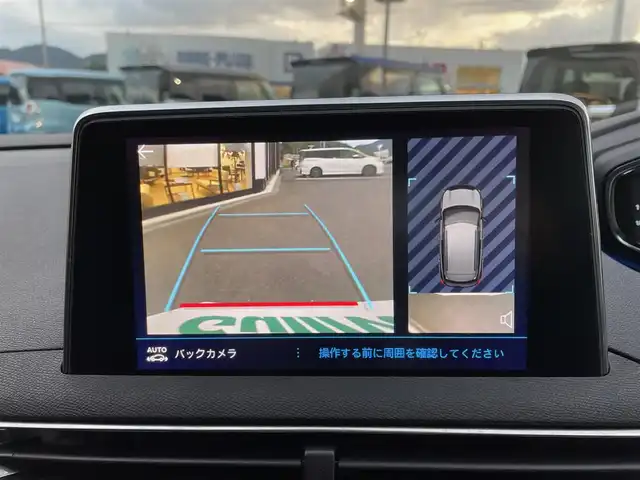 車両画像3