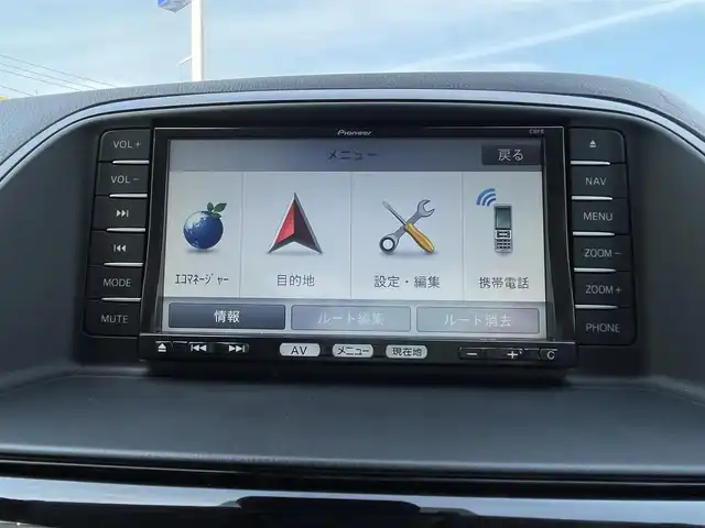 マツダ ＣＸ－５ XD Lパッケージ 熊本県 2013(平25)年 8.9万km クリスタルホワイトパールマイカ (株)IDOMが運営する【じしゃロン熊本店】の自社ローン専用車両になります/こちらは現金またはオートローンご利用時の価格です。自社ローンご希望の方は別途その旨お申付け下さい./純正ナビ/バックカメラ/ステアリングスイッチ/ETC/シートヒーター/純正フロアマット/ドライブレコーダー/フリップダウンモニター/レザーシート