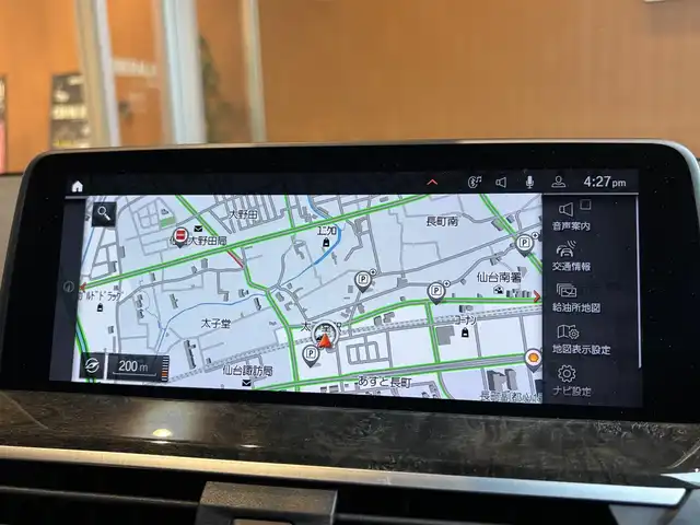 ＢＭＷ Ｘ３ xDrive20d Mスポーツ 宮城県 2021(令3)年 4万km サファイアブラックP ＡＣＣ/ＬＫＡ/ＬＣＷ/ＨＵＤ/ｉＤｒｉｖｅナビ/フルセグＴＶ/トップビュー/黒革/シートヒーター/パワーシート/ＬＥＤヘッドライト/２０インチＡＷ/コンフォートアクセス/パワーバックドア/ドラレコ