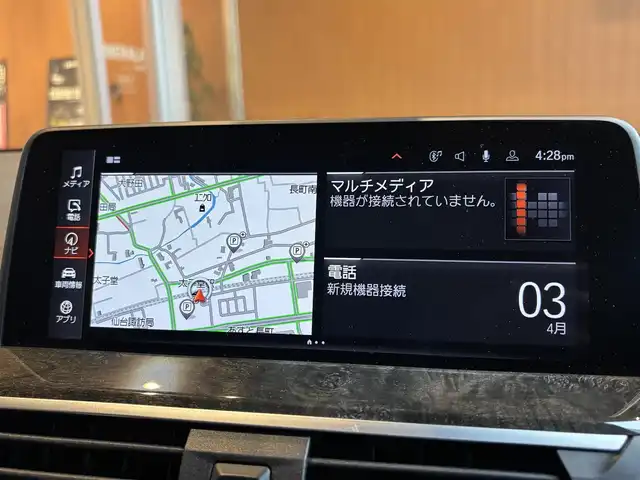ＢＭＷ Ｘ３ xDrive20d Mスポーツ 宮城県 2021(令3)年 4万km サファイアブラックP ＡＣＣ/ＬＫＡ/ＬＣＷ/ＨＵＤ/ｉＤｒｉｖｅナビ/フルセグＴＶ/トップビュー/黒革/シートヒーター/パワーシート/ＬＥＤヘッドライト/２０インチＡＷ/コンフォートアクセス/パワーバックドア/ドラレコ
