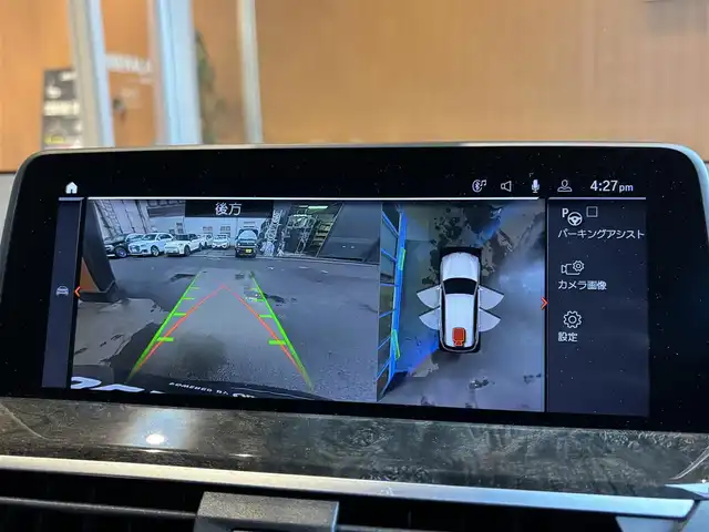 ＢＭＷ Ｘ３ xDrive20d Mスポーツ 宮城県 2021(令3)年 4万km サファイアブラックP ＡＣＣ/ＬＫＡ/ＬＣＷ/ＨＵＤ/ｉＤｒｉｖｅナビ/フルセグＴＶ/トップビュー/黒革/シートヒーター/パワーシート/ＬＥＤヘッドライト/２０インチＡＷ/コンフォートアクセス/パワーバックドア/ドラレコ