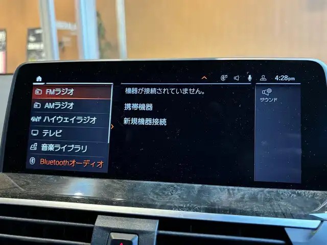 ＢＭＷ Ｘ３ xDrive20d Mスポーツ 宮城県 2021(令3)年 4万km サファイアブラックP ＡＣＣ/ＬＫＡ/ＬＣＷ/ＨＵＤ/ｉＤｒｉｖｅナビ/フルセグＴＶ/トップビュー/黒革/シートヒーター/パワーシート/ＬＥＤヘッドライト/２０インチＡＷ/コンフォートアクセス/パワーバックドア/ドラレコ