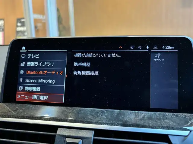 ＢＭＷ Ｘ３ xDrive20d Mスポーツ 宮城県 2021(令3)年 4万km サファイアブラックP ＡＣＣ/ＬＫＡ/ＬＣＷ/ＨＵＤ/ｉＤｒｉｖｅナビ/フルセグＴＶ/トップビュー/黒革/シートヒーター/パワーシート/ＬＥＤヘッドライト/２０インチＡＷ/コンフォートアクセス/パワーバックドア/ドラレコ