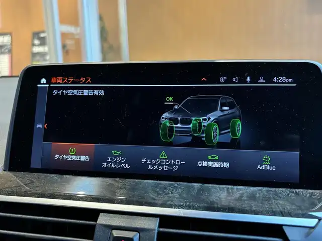ＢＭＷ Ｘ３ xDrive20d Mスポーツ 宮城県 2021(令3)年 4万km サファイアブラックP ＡＣＣ/ＬＫＡ/ＬＣＷ/ＨＵＤ/ｉＤｒｉｖｅナビ/フルセグＴＶ/トップビュー/黒革/シートヒーター/パワーシート/ＬＥＤヘッドライト/２０インチＡＷ/コンフォートアクセス/パワーバックドア/ドラレコ