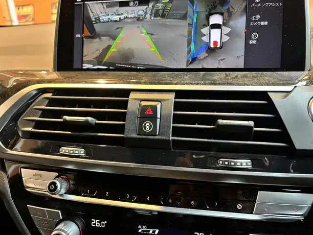 ＢＭＷ Ｘ３ xDrive20d Mスポーツ 宮城県 2021(令3)年 4万km サファイアブラックP ＡＣＣ/ＬＫＡ/ＬＣＷ/ＨＵＤ/ｉＤｒｉｖｅナビ/フルセグＴＶ/トップビュー/黒革/シートヒーター/パワーシート/ＬＥＤヘッドライト/２０インチＡＷ/コンフォートアクセス/パワーバックドア/ドラレコ