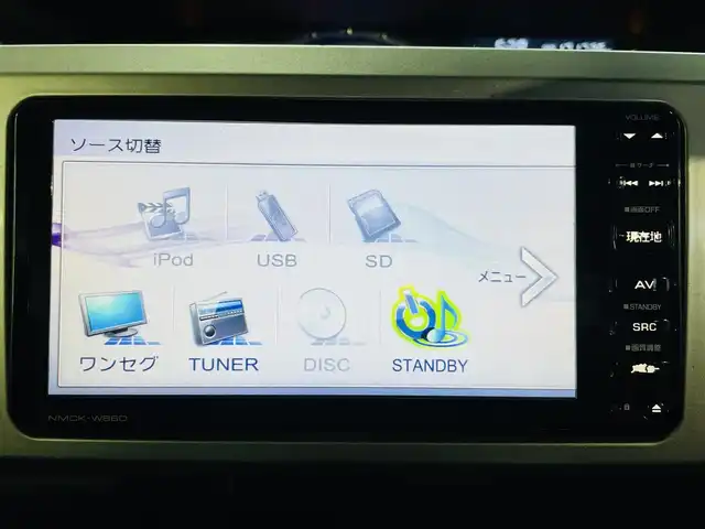 ダイハツ ウェイク G ターボ　レジャーエディション SA Ⅱ 神奈川県 2016(平28)年 17.2万km オフビートカーキM 登録時走行距離171736km/ワンオーナー/純正メモリナビ/　【CD/ワンセグTV】/バックカメラ/衝突被害軽減ブレーキ/横滑り防止/両側パワースライドドア/シートヒーター/コーナー、バックセンサー/ビルトインETC/オートライト/純正HIDライト/フォグランプ/スマートキー/プッシュスタート/アイドリングストップ/社外アルミホイール 14インチ/ドアバイザー/ロールサンシェード/リアプライバシーガラス/保証書/取扱説明書