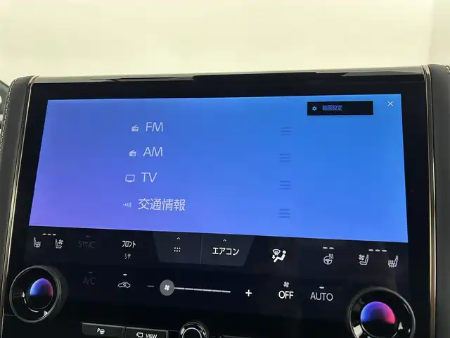 トヨタ アルファードハイブリット Z 道央・札幌 2023(令5)年 1.5万km ブラック ・ワンオーナー/・４WD/・寒冷地仕様/・ツインムーンルーフ/・14インチディスプレイオーディオ/・コネクテッドナビ/　BT/USB/HDMI/Miracast/・プレミアムサウンド8chスピーカー＆ダブルツィーターシステム/・置くだけ充電/・パノラミックビューモニター/・シースルービュー/・デジタルインナーミラー/・前後ドライブレコーダー/・ビルトインETC2.0/・トヨタチームメイトアドバンストパーク/・トヨタセーフティセンス/・プリクラッシュセーフティ/・フロントクロストラフィックアラート/・プロアクティブドライビングアシスト/・レーダークルーズコントロール/・レーントレーシングアシスト/・レーンチェンジアシスト/・ドライバー異常時対応システム/・アダプティブハイビームシステム/・クリアランスソナー/・ブラインドスポットモニター/・AC100V/・nanoeX/・レザーシート/・全席パワーシート/・全席エア/シートヒーター/・パワーバックドア/・両側パワースライドドア/・ステアリングヒーター/・純正エンジンスターター/・LEDヘッドライト