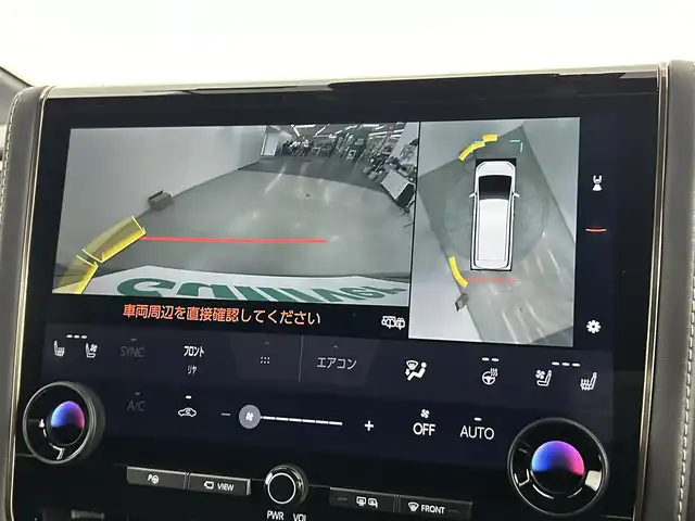 トヨタ アルファードハイブリット Z 道央・札幌 2023(令5)年 1.5万km ブラック ・ワンオーナー/・４WD/・寒冷地仕様/・ツインムーンルーフ/・14インチディスプレイオーディオ/・コネクテッドナビ/　BT/USB/HDMI/Miracast/・プレミアムサウンド8chスピーカー＆ダブルツィーターシステム/・置くだけ充電/・パノラミックビューモニター/・シースルービュー/・デジタルインナーミラー/・前後ドライブレコーダー/・ビルトインETC2.0/・トヨタチームメイトアドバンストパーク/・トヨタセーフティセンス/・プリクラッシュセーフティ/・フロントクロストラフィックアラート/・プロアクティブドライビングアシスト/・レーダークルーズコントロール/・レーントレーシングアシスト/・レーンチェンジアシスト/・ドライバー異常時対応システム/・アダプティブハイビームシステム/・クリアランスソナー/・ブラインドスポットモニター/・AC100V/・nanoeX/・レザーシート/・全席パワーシート/・全席エア/シートヒーター/・パワーバックドア/・両側パワースライドドア/・ステアリングヒーター/・純正エンジンスターター/・LEDヘッドライト