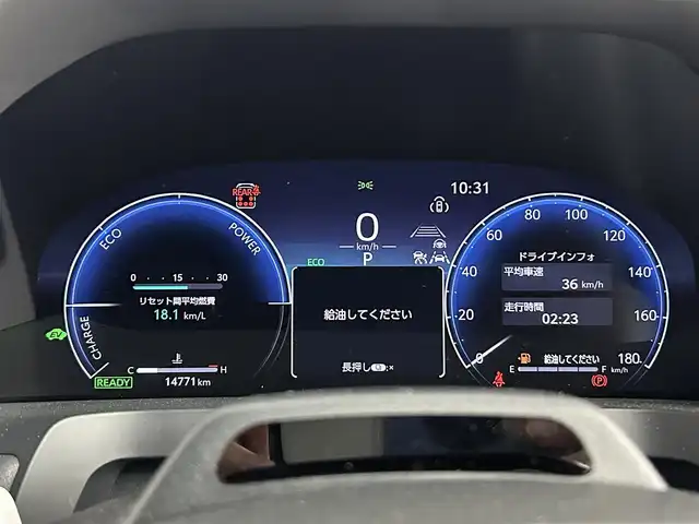 トヨタ アルファードハイブリット Z 道央・札幌 2023(令5)年 1.5万km ブラック ・ワンオーナー/・４WD/・寒冷地仕様/・ツインムーンルーフ/・14インチディスプレイオーディオ/・コネクテッドナビ/　BT/USB/HDMI/Miracast/・プレミアムサウンド8chスピーカー＆ダブルツィーターシステム/・置くだけ充電/・パノラミックビューモニター/・シースルービュー/・デジタルインナーミラー/・前後ドライブレコーダー/・ビルトインETC2.0/・トヨタチームメイトアドバンストパーク/・トヨタセーフティセンス/・プリクラッシュセーフティ/・フロントクロストラフィックアラート/・プロアクティブドライビングアシスト/・レーダークルーズコントロール/・レーントレーシングアシスト/・レーンチェンジアシスト/・ドライバー異常時対応システム/・アダプティブハイビームシステム/・クリアランスソナー/・ブラインドスポットモニター/・AC100V/・nanoeX/・レザーシート/・全席パワーシート/・全席エア/シートヒーター/・パワーバックドア/・両側パワースライドドア/・ステアリングヒーター/・純正エンジンスターター/・LEDヘッドライト