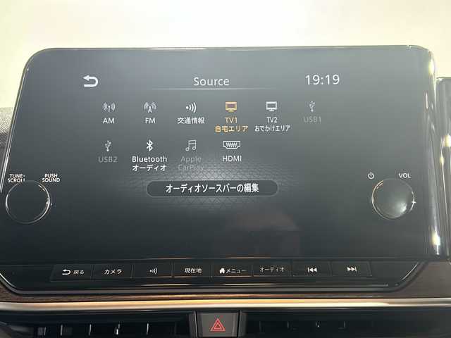 日産 オーラ G レザーエディション 沖縄県 2024(令6)年 1.3万km ピュアホワイトパール / スーパーブラック 2トーン 県外仕入/禁煙車/BOSEサウンド/純正ナビ/BT/フルセグ/アラウンドビューモニター/ビルトインETC２．０/ドライブレコーダー/インテリジェントルームミラー/プロパイロット/エマージェンシーブレーキ/クリアランスソナー/横滑り防止装置/レザーシート/前席シートヒーター/ステアリングヒーター/LEDヘッドライト/オートライト/置くだけ充電/純正17インチAW/純正フロアマット/プッシュスタート/スマートキー/スペアキー/保証書/取扱説明書/記録簿