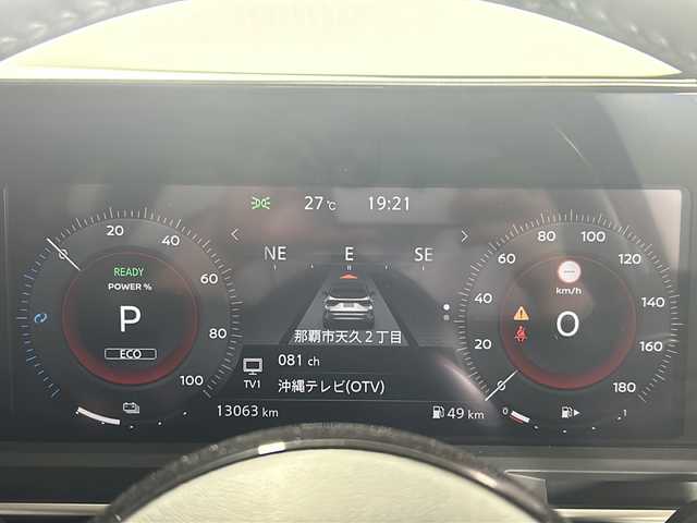 日産 オーラ G レザーエディション 沖縄県 2024(令6)年 1.3万km ピュアホワイトパール / スーパーブラック 2トーン 県外仕入/禁煙車/BOSEサウンド/純正ナビ/BT/フルセグ/アラウンドビューモニター/ビルトインETC２．０/ドライブレコーダー/インテリジェントルームミラー/プロパイロット/エマージェンシーブレーキ/クリアランスソナー/横滑り防止装置/レザーシート/前席シートヒーター/ステアリングヒーター/LEDヘッドライト/オートライト/置くだけ充電/純正17インチAW/純正フロアマット/プッシュスタート/スマートキー/スペアキー/保証書/取扱説明書/記録簿